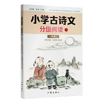  С�W(xu��)��Ԋ�ķּ���x��һ�����x��Ԋ��������ע����������D����ɫӡ��