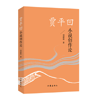  �Zƽ��С�f��(chu��ng)��Փ