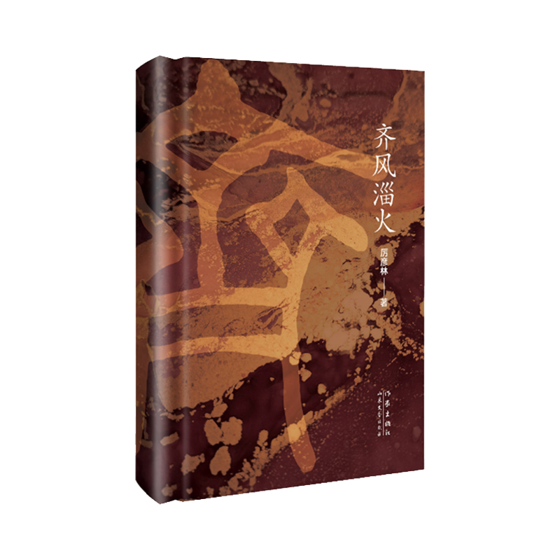 �R�L(f��ng)�ͻ𣨾۽��R�Ļ��vʷ���v���Ͳ�������ǰ��������