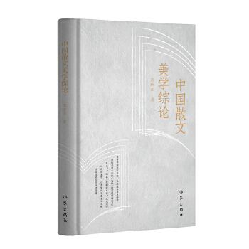  �Ї�ɢ�����W(xu��)�CՓ��׌�Ʒ��Ěvʷ����������׌��?yu��n)W�����W(xu��)�\�@�׶���