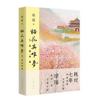  ÷��Ӣ�ۉ�5�����������棨�������A�Z�����ČW��뢭����ĕr�����������������һ���Lƪ �����@������������x������