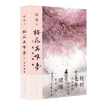  ÷��Ӣ�ۉ�1�����y���V��(�������A�Z�����ČW��뢭����ĕr���꣬�����������һ���Lƪ �����@������������x������