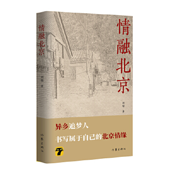  ���ڱ��������l(xi��ng)׷���˵ı����龉��