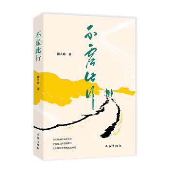  ��̓����