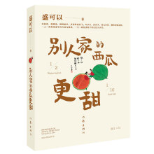  �e�˼ҵ����ϸ����S����ٛ���L���N�� �D�Ĳ�ï��ͯȤ�L�����������ĵĕr����ӛ��