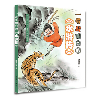  һ�������׵ġ�ˮ�G���������������x����һ����������ʹ���Ĵ���������x���ٻޝ��y��