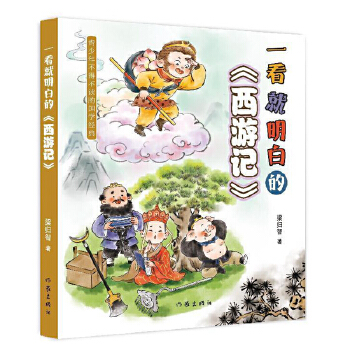  һ�������׵ġ�����ӛ�������������x�ߣ�һ����������ʹ���Ĵ���������x���ٻޝ��y��