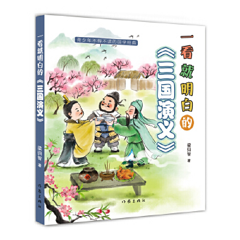  һ�������׵ġ��������x�������������x�ߣ�һ����������ʹ���Ĵ���������x���ٻޝ��y��