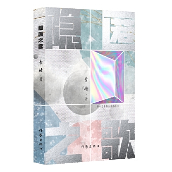  �[��֮�裨ԇ�ʽ����WС�f�����_����W��һ���Ĳ��ʡ������˺����ѣ�