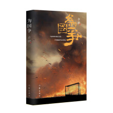  ���(gu��)��(zh��ng)�����������gˮ����������H���� ���A�����(du��)��s�u(y��)֮��(zh��ng)��������֮������҇�(gu��)֮��(zh��n)�������T�Ŀ������L(zh��ng)֮·��