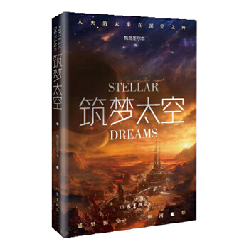  ����(m��ng)̫�գ������������y�ӱ�������Ӳ�ˡ���(sh��)��(xi��)�̘I(y��)������£�