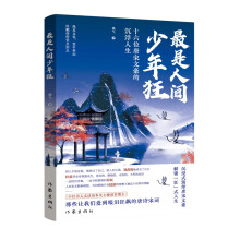  �������g�����ʮ��λ�����ĺ��ĳ����������^���ĹP��Ц�Ў��I ������Ц�c�I�c��