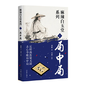  ���о֣�����������ϵ�У����D(zhu��n)�����ɟo(w��)· ���ĊZ�Ǿ��о� ��̽߀�ǡ��\ë�� ������ǰ��(l��i)�ư�