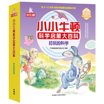  ССţ�D�ƌW(xu��)���ɴ�ٿ�:����ĿƌW(xu��)(���b��15��(c��))