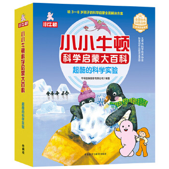  ССţ�D�ƌW(xu��)���ɴ�ٿ�:����ĿƌW(xu��)��(sh��)�(y��n)(���b��15��(c��))