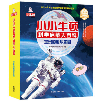  ССţ�D�ƌW(xu��)���ɴ�ٿ�:���F�ĵ���҈@(���b��15��)