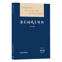 �Z(y��)�Ԝy(c��)ԇ�c�u(p��ng)�r(ji��)