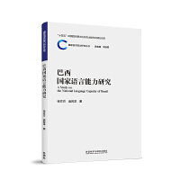 ������(gu��)���Z(y��)�������о�