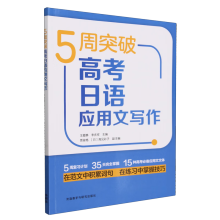  5��ͻ�Ƹ߿����Z(y��)��(y��ng)���Č���