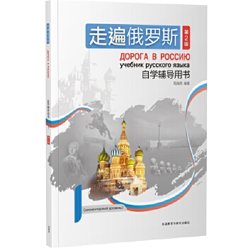  �߱���_˹(��2��)�ԌW(xu��)�o��(d��o)�Õ�(1)