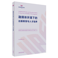 ��ý�w�h(hu��n)���µĳ�������c�˲����B(y��ng)