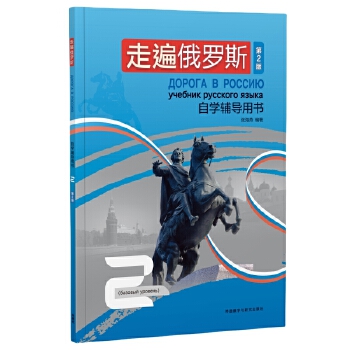  �߱���_˹(��2��)�ԌW(xu��)�o��(d��o)�Õ�2