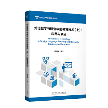  ���Z�̌W(xu��)�c�о��еĽ������g(sh��)(��):��(y��ng)���cչ��