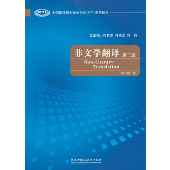  ���ČW(xu��)���g(�ڶ���)