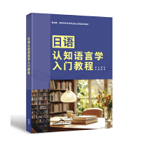 ���Z�J֪�Z�ԌW���T�̳�