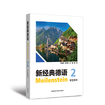  �½�����Z(2)(�W���Õ�)