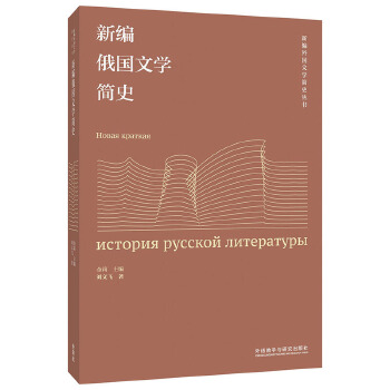  �¾����(gu��)�ČW(xu��)��(ji��n)ʷ(�¾����(gu��)�ČW(xu��)��(ji��n)ʷ����)