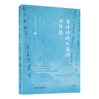 ��Ԋ������Ӣ�g�c����