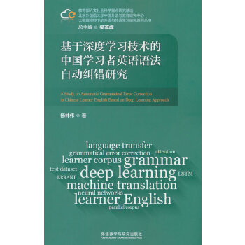  ������ȌW(xu��)��(x��)���g(sh��)���Ї�(gu��)�W(xu��)��(x��)��Ӣ�Z�Z���Ԅ�(d��ng)�m�e(cu��)�о�