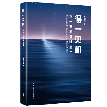  ��һҊ(ji��n)�C(j��):��һ��ԭ�t�����x(�܄t�t�ƌW(xu��)������һ����ϵ��)