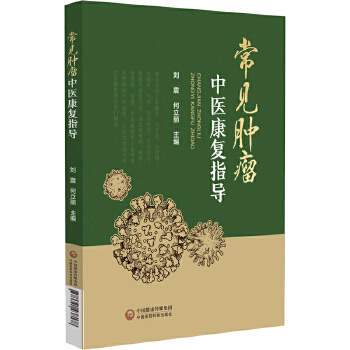  ��Ҋ�[�����t(y��)����(f��)ָ��