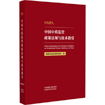  �Ї�(gu��)��ˎ�O(ji��n)�����߷�Ҏ(gu��)�c���g(sh��)ָ��