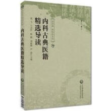  ��(n��i)�ƹŵ��t(y��)�����x���x���x��(j��ng)�� ���R��ϵ�У�