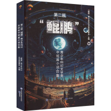 �ڶ��á��H�i��������ƻ��ČW���ж�ƪС�f�ϼ�