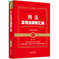 �̷���˾����ጅR��