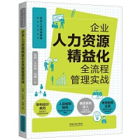 ��I(y��)�����YԴ���滯ȫ���̹��팍��(zh��n)�������YԴ�����(bi��o)�Uϵ�С�