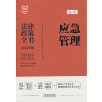 ����������������ȫ��