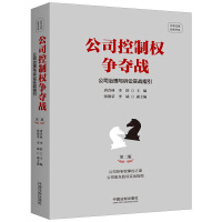 ��˾���ƙࠎ�Z��(zh��n)