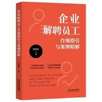 ��I(y��)��Ƹ�T����Ҏ(gu��)ָ���c��������