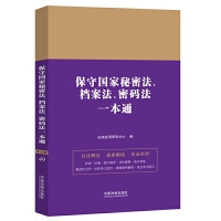 ���؇������ܷ����n�������ܴa��һ��ͨ