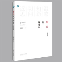 �̷��ĺ����ģ���ӆ�棩�����{(l��n)���ġ�