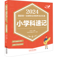 ��2024�w�S��_��ģ�y(c��)���׾���2024��(gu��)�ҽy(t��ng)һ�����I(y��)�Y��ԇ���_�̷���ģ�M�y(c��)ԇ�����׾���