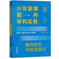 ������°������Ќ�(sh��)��(w��)������Ҏ(gu��)�t�cҎ(gu��)��ָ��