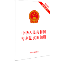 ���A���񹲺͇�(gu��)�r(n��ng)�弯�w��(j��ng)��(j��)�M���������ݰ��f(shu��)����