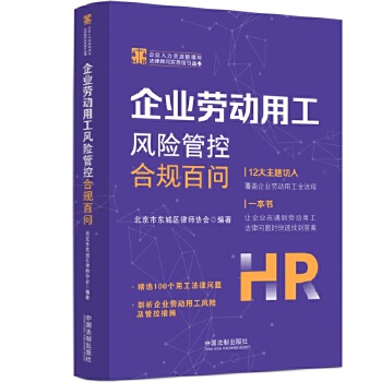  ��I(y��)�ڄ��ù��L(f��ng)�U�ܿغ�Ҏ(gu��)�ن�