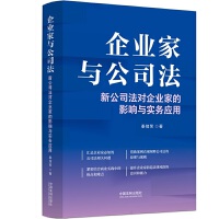 ��I(y��)���c��˾��